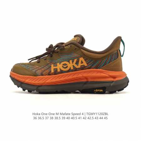 公司级 Hoka X Satisfy Mafate Speed 4 Lite Stsfy联名系列全新配色 飞速马法特运动鞋 越野跑鞋。Hoka One One正 - 点击图像关闭