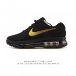 Nike 耐克 Air Max 2017 男女士跑鞋全掌气垫缓震休闲运动跑步鞋。Nikeair Max2017是Nike Air Max系列的2017年旗舰款跑
