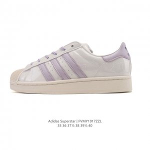 阿迪达斯 Adidas Superstar 2025年新款鞋子 经典贝壳头系列 新款休闲板鞋潮流女士运动鞋 。鞋面皮革拼接材质 标志性的贝壳鞋头，简约的线条。就