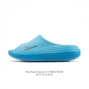 耐克 Nike Reactx Rejuven8 沙滩鞋 柔软回弹耐磨透气凉拖鞋 25夏季新款轻便透气洞洞鞋外穿休闲运动鞋 Hv5060-002 采用质感柔软且出
