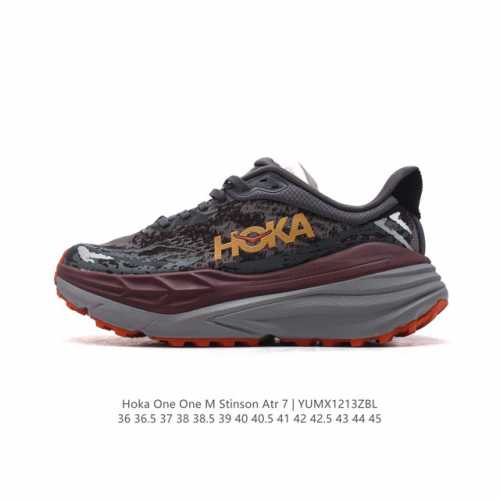公司级 Hoka One One跑步鞋男女士户外 Stinson Atr 7 防滑抓地灵敏抗冲击徒步休闲鞋 夏季斯廷森厚底增高老爹鞋 7全地形越野跑鞋stins