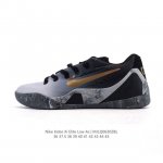 新品 耐克 Nike Kobe 9 Elite Low Protro科比9代系列低帮飞线室内实战运动篮球鞋 Fz7334-100 #采用飞织机台Flyweave