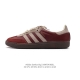 阿迪达斯 德训鞋 Adidas Originals Samba Og Shoes 经典运动鞋小白鞋 T头鞋 男女板鞋 彰显休闲摩登风情的时尚经典鞋。它诞生于50