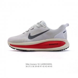 耐克 Nike Vomero 18 厚底增高老爹运动跑步鞋。全新 Vomero 提供比以往更多的緩衝效能以及該系列有史以來最高的鞋底高度，結合 Nike 的 Z