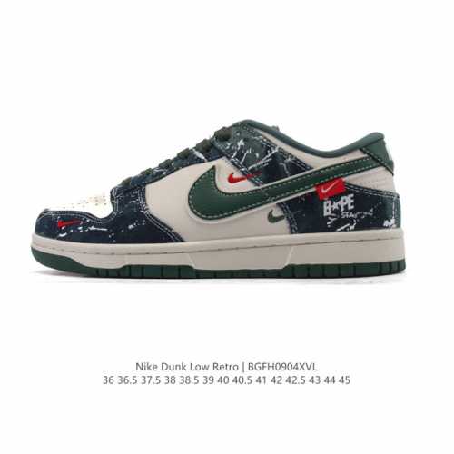 公司级 耐克 Nike Dunk Low Retro 运动鞋复古板鞋。作为 80 年代经典篮球鞋款，起初专为硬木球场打造，后来成为席卷街头的时尚标杆，现以经典细