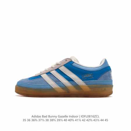 阿迪达斯 T 头鞋 系列bad Bunny X Adidas Gazelle Indoor德训鞋 潮运动板鞋。Badbunny与adidas再度联名，推出全新g - 点击图像关闭