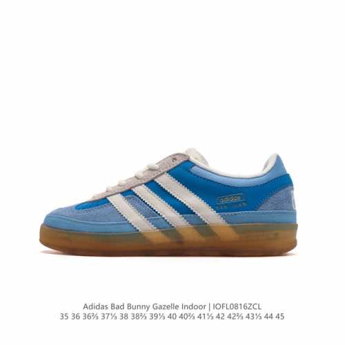 阿迪达斯 T 头鞋 系列bad Bunny X Adidas Gazelle Indoor德训鞋 潮运动板鞋。Badbunny与adidas再度联名，推出全新g