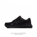 瑟亚士asics Gel-Kayano 30 亚卡诺30低代帮专业运动鞋 有氧轻超量休闲动运全能慢跑鞋厚底增高老爹鞋 。全球名知运动品牌asics瑟亚士正推式出
