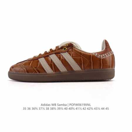 公司级 阿迪达斯 Adidas Samba新款 德训鞋 时尚休闲运动板鞋- Wales Bonner 的 Adidas Samba “Studded”亮相，Ad - 点击图像关闭