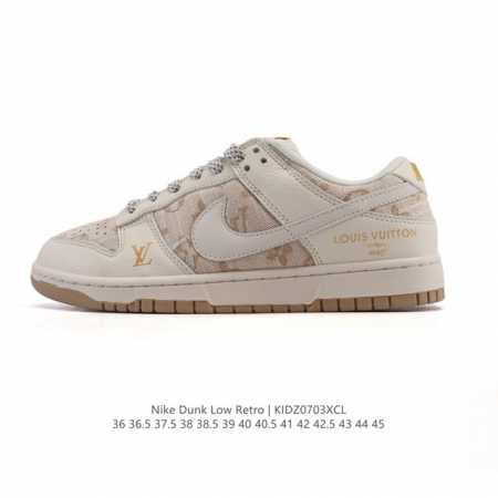 公司级 耐克 Nike Dunk Low Retro 运动鞋复古滑板鞋 路易威登联名。作为 80 年代经典篮球鞋款，起初专为硬木球场打造，后来成为席卷街头的时尚 - 点击图像关闭