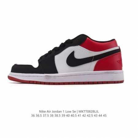 耐克 乔丹Air Jordan 1 Low Aj1 乔1 乔丹1代Aj1 低帮复古文化休闲运动篮球鞋。该鞋款从 1985 年元年款汲取设计灵感，焕新演绎简约经典 - 点击图像关闭