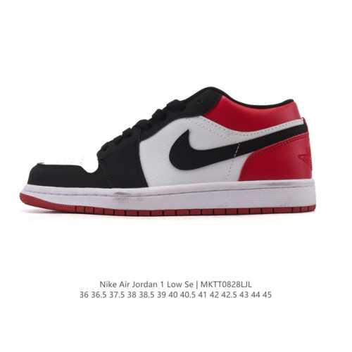 耐克 乔丹Air Jordan 1 Low Aj1 乔1 乔丹1代Aj1 低帮复古文化休闲运动篮球鞋。该鞋款从 1985 年元年款汲取设计灵感，焕新演绎简约经典