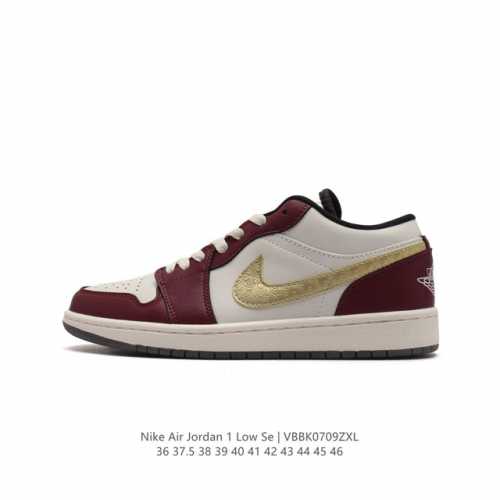 耐克 乔丹air Jordan 1 Low Aj1 乔1 乔丹1代aj1 低帮复古文化休闲运动篮球鞋。该鞋款从 1985 年元年款汲取设计灵感，焕新演绎简约经典