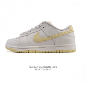 公司级 耐克 Nike Dunk Low Retro 运动鞋复古板鞋，作为 80 年代经典篮球鞋款，起初专为硬木球场打造，后来成为席卷街头的时尚标杆，现以经典细