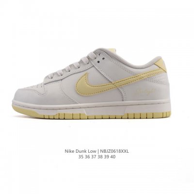 公司级 耐克 Nike Dunk Low Retro 运动鞋复古板鞋，作为 80 年代经典篮球鞋款，起初专为硬木球场打造，后来成为席卷街头的时尚标杆，现以经典细