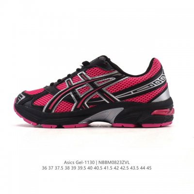 Asics 亚瑟士 新款情侣健步减震复古鞋Gel-1 男女时尚透气运动潮流耐磨休闲鞋 。选用网眼与皮革相接，复古而富有层次感。网布搭配金属感线条，虎爪 Logo
