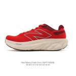 公司级 新百伦 [New Balance] Fresh Form 男士运动鞋 厚底增高跑鞋，这款跑鞋不仅有着以大数据为基础的Fresh Foam虎蜂大底，还有着