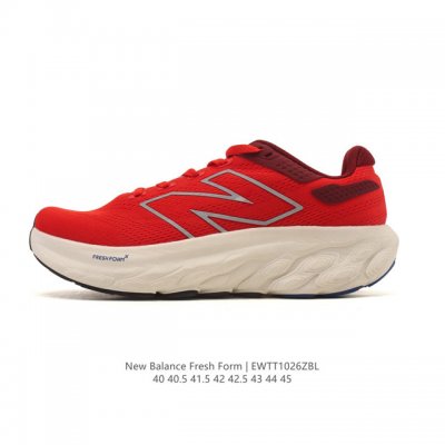 公司级 新百伦 [New Balance] Fresh Form 男士运动鞋 厚底增高跑鞋，这款跑鞋不仅有着以大数据为基础的Fresh Foam虎蜂大底，还有着