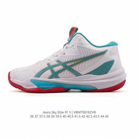 公司级 亚瑟士 Asics Sky Elite Ff 3 低帮版 排球鞋新款跑步鞋 Sky Elite Ff 3 缓冲回弹支撑超轻舒适轻量室内运动鞋 1052A - 点击图像关闭