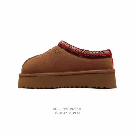 公司级 Ugg 棉拖 雪地靴 俏皮可爱的百变造型， 美国轻奢品牌ugg 平底系列冬季羊毛一体雪地休闲保暖毛毛家居包头棉拖鞋。官方同步包装 检验标 材料采用原厂防 - 点击图像关闭