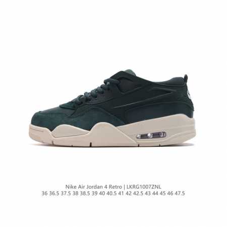 公司级 耐克 Nike Air Jordan 4 Retro Og 低帮 迈克尔 乔丹aj4代乔4 复古休闲运动文化篮球鞋。秉承轻量化的速度型篮球鞋设计思想完成 - 点击图像关闭