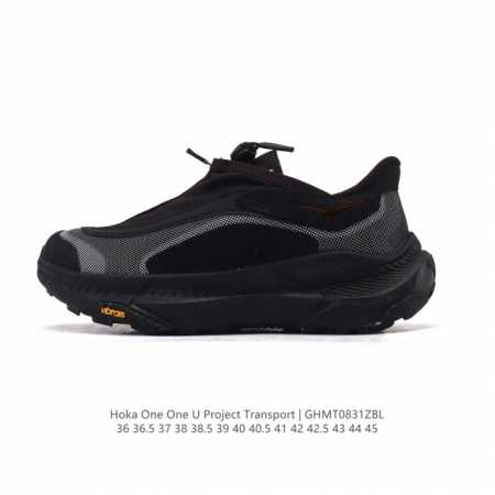 新品公司级 Hoka One One project Transport 舒适 防滑耐磨 低帮 生活休闲鞋 男女同款 这双鞋也是Hoka提倡环保主义的一双鞋款， - 点击图像关闭
