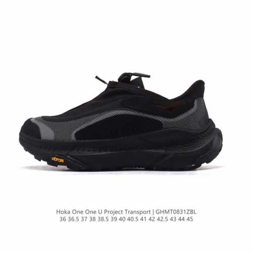 新品公司级 Hoka One One project Transport 舒适 防滑耐磨 低帮 生活休闲鞋 男女同款 这双鞋也是Hoka提倡环保主义的一双鞋款，