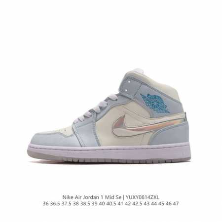 特价头层皮 耐克 Nike Air Jordan 1 Mid 男女子篮球鞋时尚轻盈板鞋aj1乔1运动鞋 乔丹一代 高帮复古休闲篮球鞋 。Air Jordan 1 - 点击图像关闭