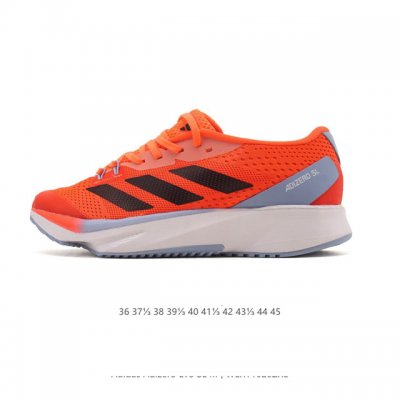 阿迪达斯 Adidas Adizero Evo Sl 运动舒适防滑耐磨 低帮跑步鞋 内置碳板 阿迪达斯革新力作 破纪录轻跑鞋 Adizero Adios Pro
