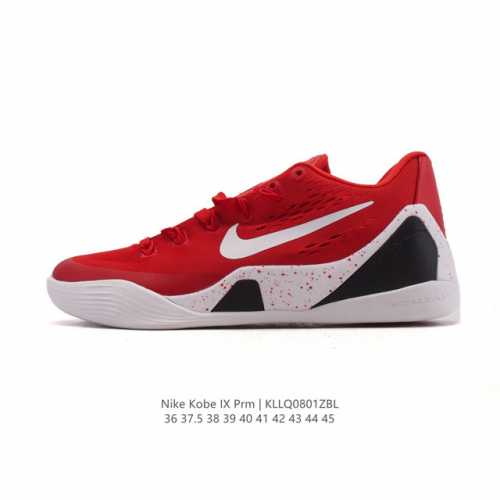 新品 耐克 Nike Kobe 9 Elite Low Protro科比9代系列低帮飞线室内实战运动篮球鞋 Fz7334-100 #采用飞织机台Flyweave