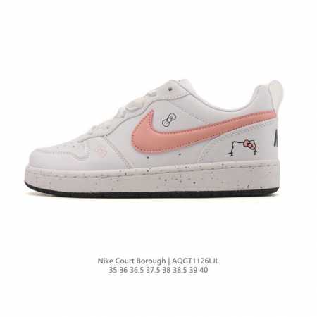 耐克 Nike 女子运动鞋 Court Borough Low 小空军低帮板鞋。1.其皮革材质的鞋面结合网眼鞋舌，在出众外观与质感的同时提供稳固支撑，并且提升透 - 点击图像关闭