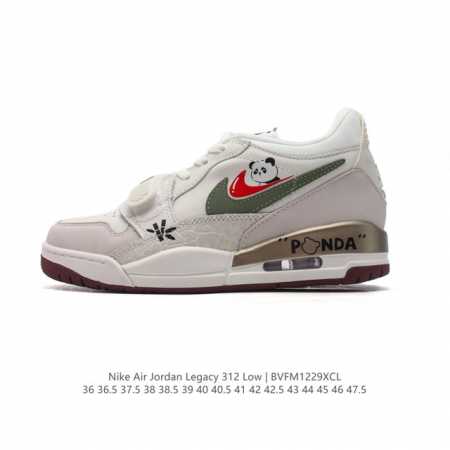 公司级 耐克 Aj 乔丹 Air Jordan Legacy 312 低帮运动鞋 Aj312 乔312百搭篮球鞋 熊猫 酷炫混搭，谁人不爱？Air Jordan - 点击图像关闭