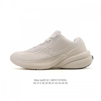 新品 耐克 Nike Uplift Sc 2025夏季新款运动跑步鞋 厚底增高缓震透气老爹鞋 Nike Uplift Sc是耐克2025年夏季推出的厚底复古休闲