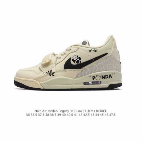 公司级 耐克 AJ 乔丹 Air Jordan Legacy 312 低帮运动鞋 熊猫 AJ312 乔312百搭篮球鞋 酷炫混搭，谁人不爱？Air Jordan