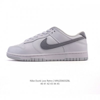耐克 Nike Dunk Low Retro 运动鞋复古板鞋。作为 80 年代经典篮球鞋款，起初专为硬木球场打造，后来成为席卷街头的时尚标杆，现以经典细节和复古
