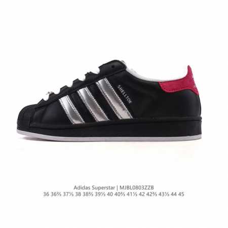 阿迪达斯 Adidas Superstar 2025年新款鞋子 蛇年新款经典贝壳头系列新款休闲板鞋潮流男女士运动鞋。鞋面柔软皮革拼接材质 标志性的贝壳鞋头，简约 - 点击图像关闭