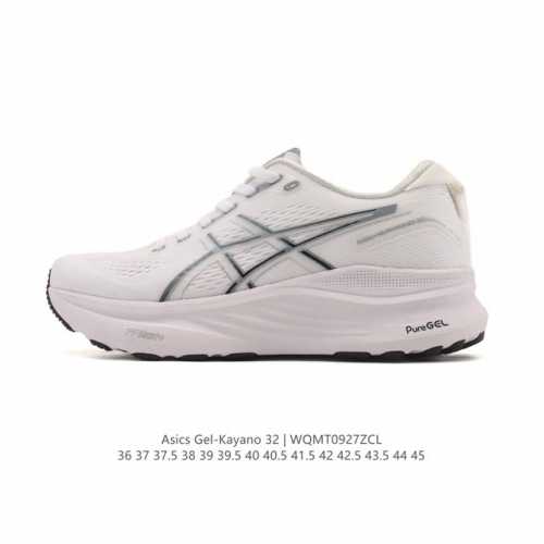 公司级 Asics亚瑟士顶级稳定支撑运动跑鞋 厚底增高缓震老爹鞋Asics Gel-Kayano 32 休闲运动鞋透气休闲鞋减震轻质跑步鞋Gel-Kayano