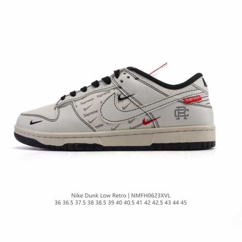 公司级 耐克 Nike Sb Dunk Low Pro 男女同款运动鞋复古板鞋。采用柔软皮革鞋面，经久耐穿，塑就如元年款 Dunk 般的复古质感。鞋头透气孔，搭