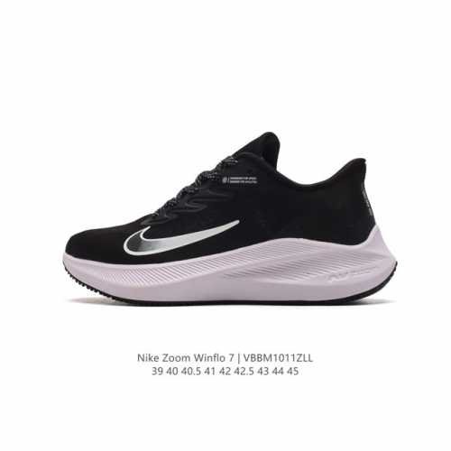 耐克 男鞋飞马 登月7代 Zoom Winflo 7X 登月系列训练跑步鞋 缓震增高休闲运动跑步鞋大爆款旅游出行必入跑鞋！科技含量顶呱呱。1. 非凡舒适。鞋舌和