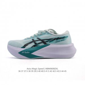 亚瑟士Asics Magic Speed 4 #竞速我只选这双跑鞋 #Asics跑鞋体验 #Magicspeed4 #专业竞速跑步鞋 #Asics马拉松鞋 #高