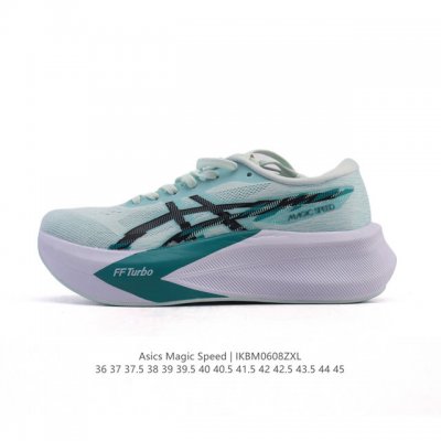亚瑟士Asics Magic Speed 4 #竞速我只选这双跑鞋 #Asics跑鞋体验 #Magicspeed4 #专业竞速跑步鞋 #Asics马拉松鞋 #高