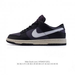 170 耐克 Nike Sb Dunk Low Next Nature 复古低帮休闲运动滑板板鞋。采用脚感柔软舒适Zoomair气垫，有效吸 收滑板等极限运动在