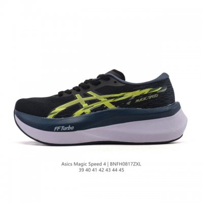 亚瑟士Asics Magic Speed 4 #竞速我只选这双跑鞋 #Asics跑鞋体验 #Magicspeed4 #专业竞速跑步鞋 #Asics马拉松鞋 #高