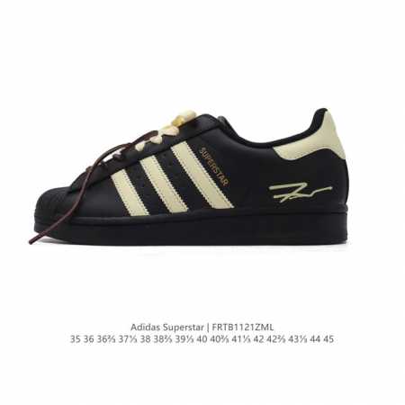公司级 阿迪达斯 Adidas Superstar 三叶草经典贝壳头系列 新款休闲板鞋潮流男女士运动鞋 。鞋面柔软皮革材质 标志性的贝壳鞋头，锯齿三条纹，简约的 - 点击图像关闭