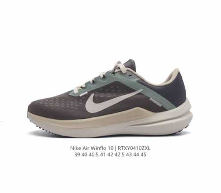 耐克 Nike 2023夏季新款zoomwinflo 10运动休闲轻便缓震气垫跑步鞋公路跑步鞋 飞线贾卡轻质透气休闲运动鞋。无论你是习惯每周畅跑的经验跑者，还是 - 点击图像关闭