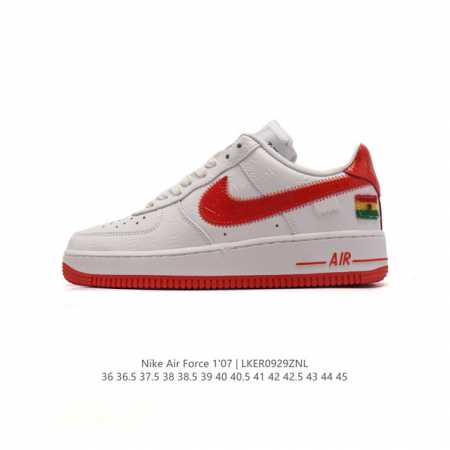 Af1耐克 Nike Air Force 1 ‘07 Low 空军一号 路易威登联名 厚底增高百搭运动板鞋 原楦头原纸板 打造纯正空军版型，专注外贸渠道 全掌内 - 点击图像关闭