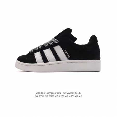 Adidas阿迪达斯.三叶草CAMPUS 00s 面包鞋复古休闲板鞋。千禧回潮！adidas Campus 00s 经典再现！面包化的campus鞋款在今年受到 - 点击图像关闭