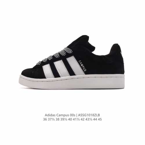 Adidas阿迪达斯.三叶草CAMPUS 00s 面包鞋复古休闲板鞋。千禧回潮！adidas Campus 00s 经典再现！面包化的campus鞋款在今年受到