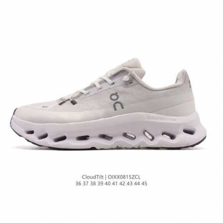 昂跑 On 训练鞋Cloudtitl 2025新品 男女同款防水缓震徒步鞋 厚底增高运动老爹鞋。缓震性能提升：Cloudtilt 采用了先进的缓震技术，能够有效 - 点击图像关闭