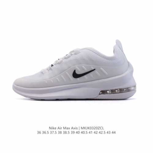 170 耐克 Nike Air Max Axis 男女子运动鞋气垫缓震轻便休闲运动跑步网面透气舒适日常慢跑鞋，时尚的无缝覆面和透气网眼布演绎时尚外观。流线型中底